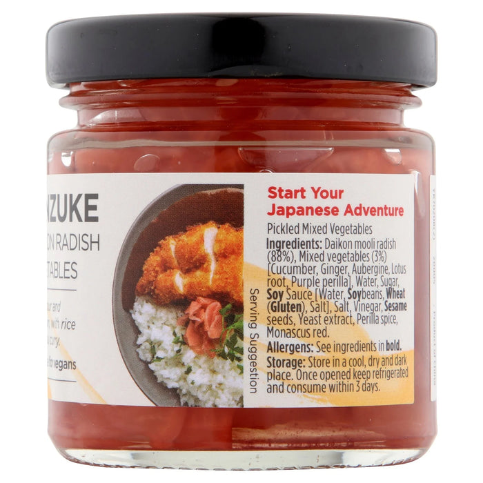 Yutaka Pickled Mixed Vegetables Fukujinzuke (110g) - LemonSalt