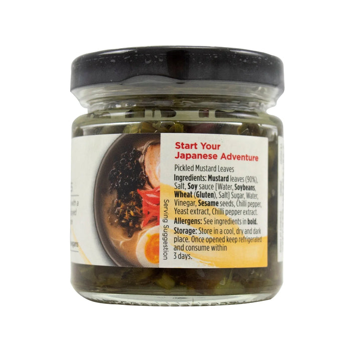 Yutaka Pickled Mustard Leaves Takana (110g) - LemonSalt