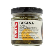 Yutaka Pickled Mustard Leaves Takana (110g)