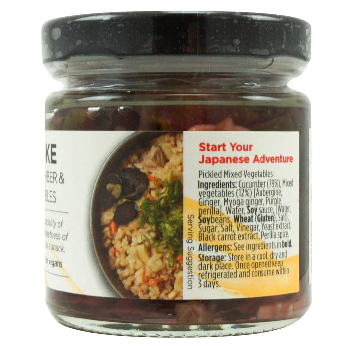 Yutaka Shibazuke - Mixed Vegetable Pickles (110g) - LemonSalt