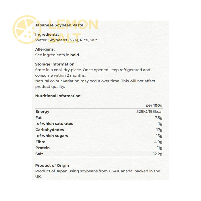 yutaka-white-miso-paste-100g-lemonsalt-2_62e79d34-eb78-4fb9-a640-6cebc2d997d5