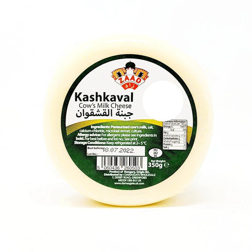 Zaad Kashkaval Pasteurized Cow's Milk Cheese (350g) | {{ collection.title }}