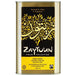 Zaytoun Extra Virgin Olive Oil (1L) | {{ collection.title }}