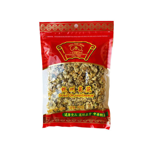 Zheng Feng Dried Crysantheum (50g) - LemonSalt
