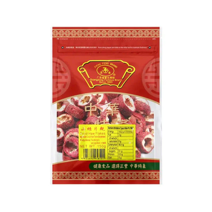 Zheng Feng Dried Haw Flakes (150g) - LemonSalt