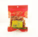 Zheng Feng Dried Longan (100g) - LemonSalt