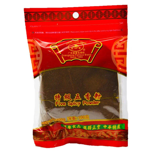 Zheng Feng Five Spicy Powder (100g) - LemonSalt