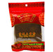 Zheng Feng Five Spicy Powder (100g) - LemonSalt