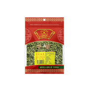 Zheng Feng Whole Green Peppercorn (50g)