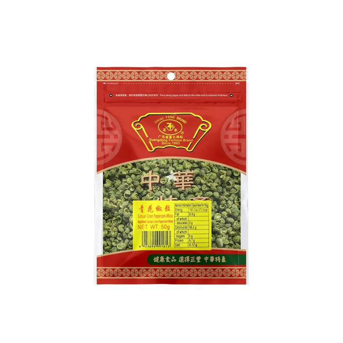 zheng-feng-whole-green-peppercorn-50g-lemonsalt-80232