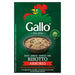 Gallo - Risotto Arborio Rice (500g) | {{ collection.title }}