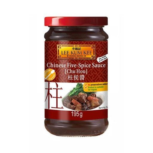 Lee Kum Kee - Chinese 5 Spice Sauce (195g) | {{ collection.title }}